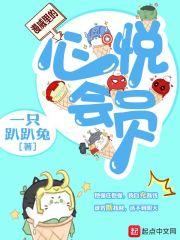 心悦会员多少钱一年 心悦会员多少钱一年