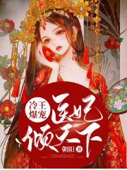 擎天一棍 擎天一棍