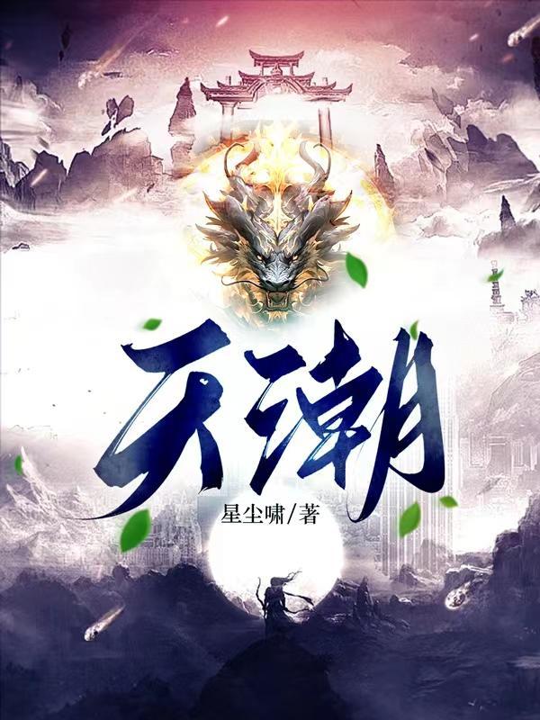 云南省第一人民医院王天朝 云南省第一人民医院王天朝