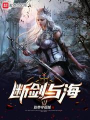 断剑中途岛海战尚不为人知的真相