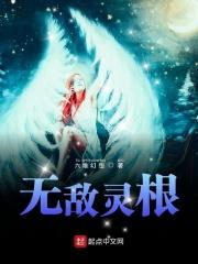 重生女权世界的