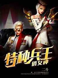 林昆楚静瑶笔 林昆楚静瑶笔