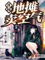 我祖父是朱元璋 笔趣阁 我祖父是朱元璋 笔趣阁