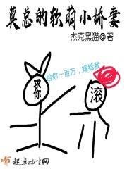 重生之异能少女归来冷兮