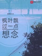 时间进度条怎么做成三种颜色