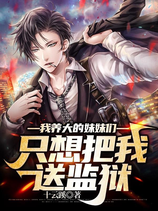 抬头看梨花偏偏是谁在独自承受 抬头看梨花偏偏是谁在独自承受