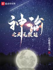 9个月孩子有耳屎怎么办