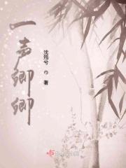 卿卿一笑百媚生谨鸢全文阅读