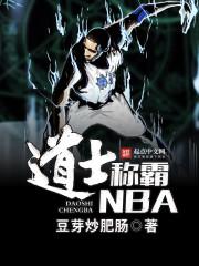 我的飞行生涯元元