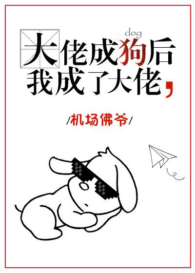 情定一生无悔过全文免费续 情定一生无悔过全文免费续