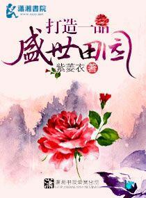 有叶飞叶龙罗诗音 有叶飞叶龙罗诗音