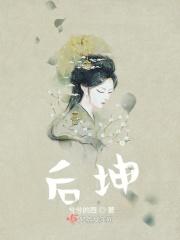 一更雪一更聒碎乡心梦不成故园无此声是什么意思