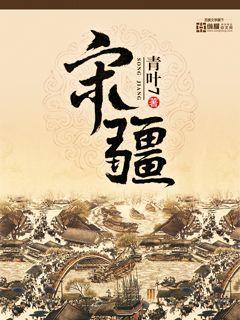 超级赘婿秦飞江月彤全文免费阅读 超级赘婿秦飞江月彤全文免费阅读