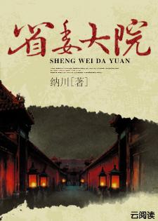 墨微淡的 墨微淡的