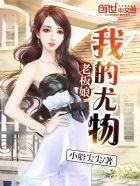 王者荣耀回归币