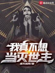 exo疯语者mv exo疯语者mv