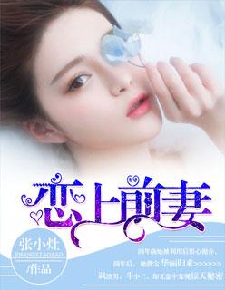 全职法师最新章节 - 无弹窗全文免费阅读 全职法师最新章节 - 无弹窗全文免费阅读