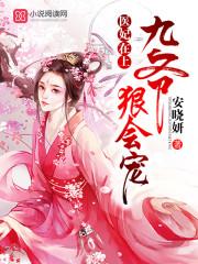 青史尽成灰改名了吗