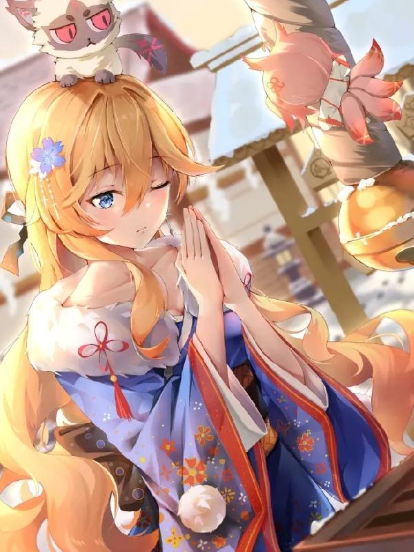 乐子人的问答旅途txt 乐子人的问答旅途txt