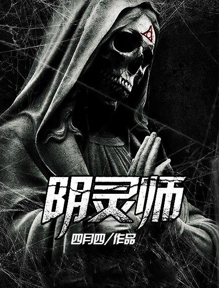 榆木指什么意思