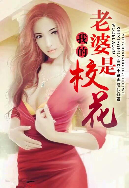 龙门医婿百科 龙门医婿百科