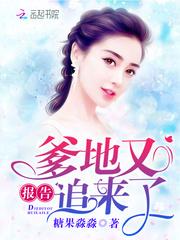 余生皆是喜欢你薄瓷雪