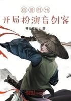 凶兽时代免费 凶兽时代免费