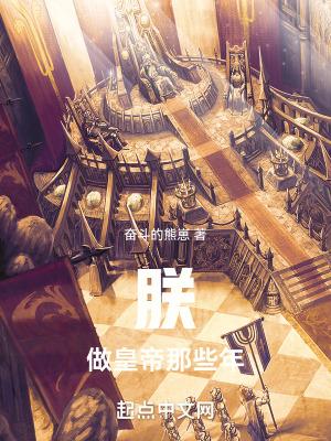 从抽奖开始无敌