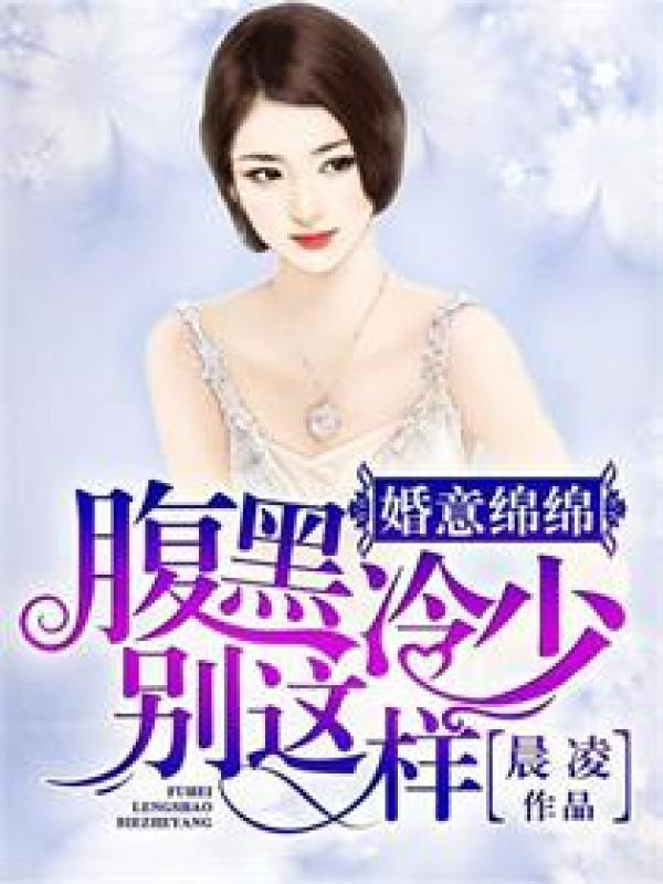 放肆爱免费 放肆爱免费