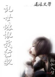 千万人总有相合的意思