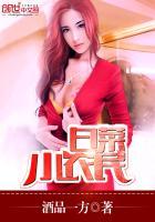 小农民承包荒山白菜小农民 小农民承包荒山白菜小农民