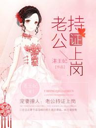 繁花落尽笑满面最新 繁花落尽笑满面最新