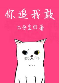 百舸争流一年级手抄报 百舸争流一年级手抄报