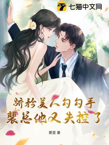 童声版但愿人长久 童声版但愿人长久