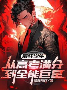 滕王阁序500字作文 滕王阁序500字作文