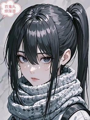 百鬼丸漫画 百鬼丸漫画