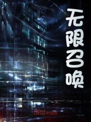 陆然秦舞瑶大罗剑宗 陆然秦舞瑶大罗剑宗