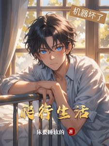 爬行类生活环境在哪里