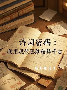 古诗10000 古诗10000