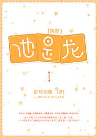 全世界都怕我们离婚剧透 全世界都怕我们离婚剧透