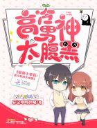 我的时光里满满都是你 我的时光里满满都是你