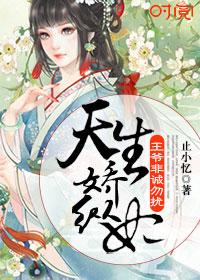 2021年1月扫房日 2021年1月扫房日