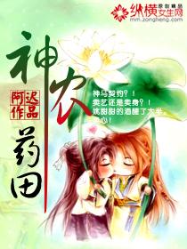 农药神农丹价格 农药神农丹价格