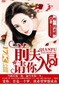 请你入局百度 请你入局百度