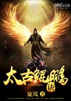 太古鲲鹏健身房电话 太古鲲鹏健身房电话