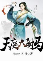 天庭驸马爷 天庭驸马爷
