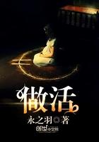 做活检意味着什么 做活检意味着什么