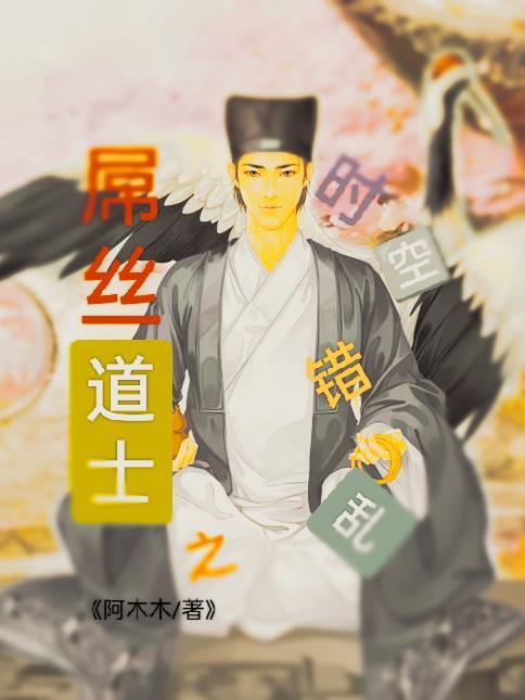 六界之门手游 六界之门手游