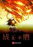 t1处刑曲 t1处刑曲