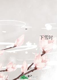 综我英我在雄英做死神